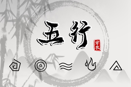 今日农历黄道吉日查询|日历全年黄道吉日|结婚黄道吉日