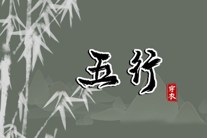 农历黄历 今日黄历... 黄历网2025年